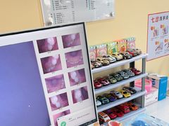 -苏州现代传媒广场商业