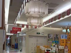 -佛山中大口腔医院·市二级口腔专科医院