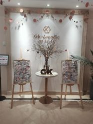 -GK-ARCADIA美睫美甲