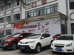 -上海市中医医院(芷江路院区)