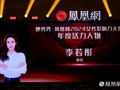 -上海宝华万豪酒店