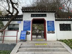 -幕燕滨江·燕子矶公园