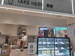 -喜茶(深圳丰盛町店)
