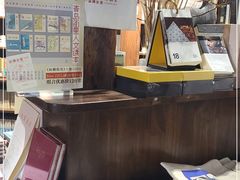 -良友书坊(安徽路店)