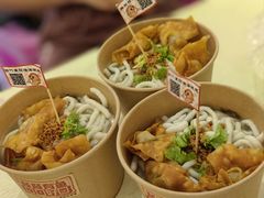 -非遗·十八曲鱼饺(西马总店)