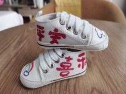 -喜宝·享悦时光月子会所(德阳店)