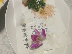 -爷爷的草帽·海鲜馆(孙塘路店)