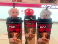 -K22.酸奶草莓(烟台芝罘店)