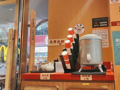-遇见小面(深圳中心书城店)
