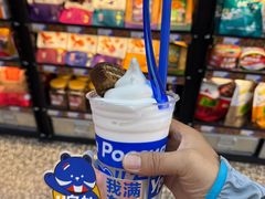 -满洲里口岸套娃景区