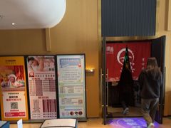 -家舍沐浴生活馆