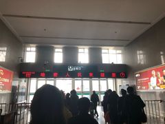 -哈密站