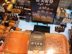 -红跑车(文三路店)