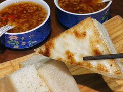 -杨记隆府(重庆总店)