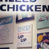 探店 | 二朴炸鸡社🍗谁能拒绝一口裹满芝士的炸鸡