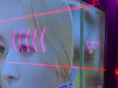 -星聚会KTV X Party(上海真如中海环宇城店)