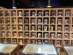 -济南鲁能贵和洲际酒店-第六层自助餐厅