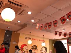 -三品王(桃源店)