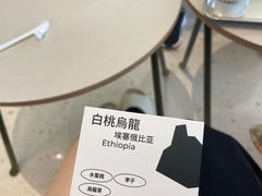 -SAANCI山池咖啡(海上世界文化艺术中心店)