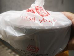-嘉和一品粥(方庄店)