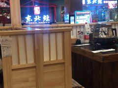 -九田家黑牛烤肉料理(石路天虹店)