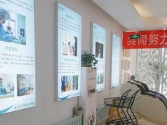 -北京观赏动物医院·24小时大型综合·猫专科·异宠专科