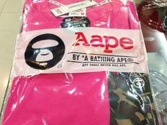 iphone_upload_pic-AAPE BY A BATHING APE(朗豪坊店)