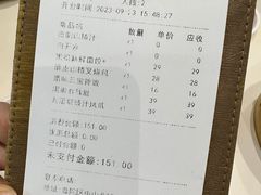 -蔡澜点心·粤菜(月星环球港店)