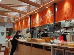 -味千拉面(光启城时尚购物中心店)