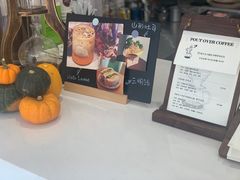 -echoes coffee回响咖啡(红山店)