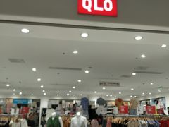 -优衣库(洛阳中州万达广场店)