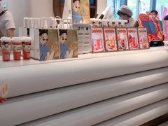 -Yearn Tours妍图(昆山万象汇店)