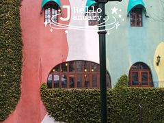 -三鹰之森吉卜力美术馆