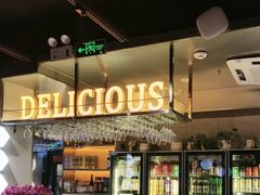 -记忆串城·东北烧烤·小龙虾·大型团建(南油店)