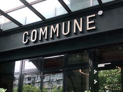 -COMMUNE幻师(五角场店)