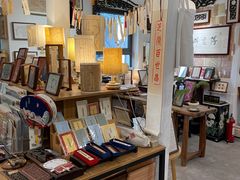 -邊城書店