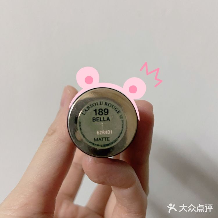 入秋口红💄推荐♡兰蔻189#挚爱色