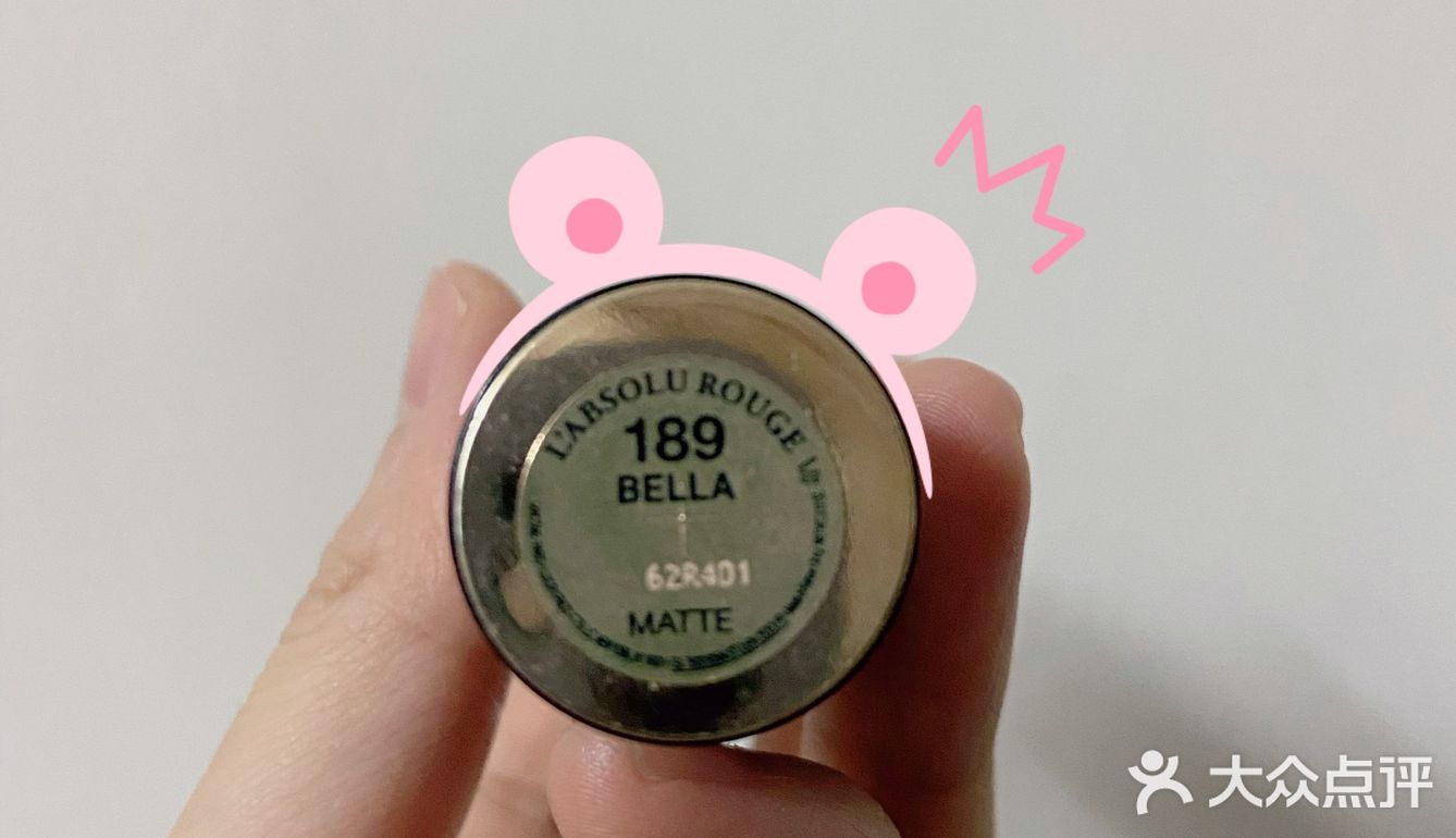 入秋口红💄推荐♡兰蔻189#挚爱色