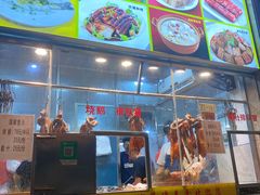 -沙溪佬食店(福生东街店)