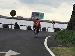 -牛岛王子面馆