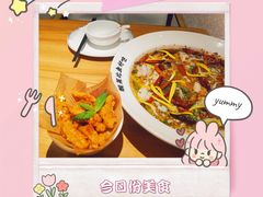 -太二酸菜鱼(汕头苏宁广场店)