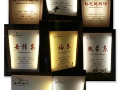 -咸宁万豪温泉谷度假区