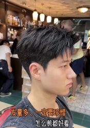 点击看大图 -BLACK ROSE 黑玫瑰男士专属沙龙