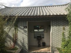 -腾冲洞山温泉村