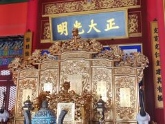 -西樵山国艺影视城
