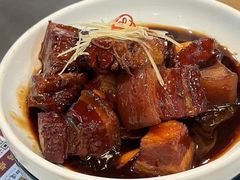 酒香红烧肉-谭家四道菜(三元桥店)