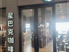 门面-星巴克(广州番禺钻汇广场分店)