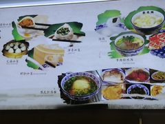 菜单-聚笼鲜美食(凤凰街店)