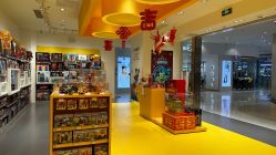 -乐高授权专卖店(朝阳大悦城店)