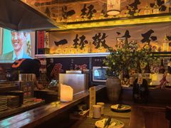 -鸟泉居酒屋·烧鸟·酒馆(百子湾店)